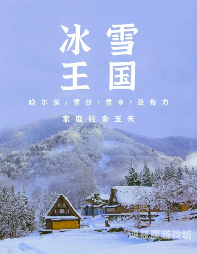 日韩一级精品久久久久，探索两国文化交融与经济发展的新篇章