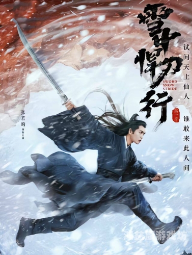 十大巅峰完本小说，穿越时空的文学之旅十大巅峰完本小说下载