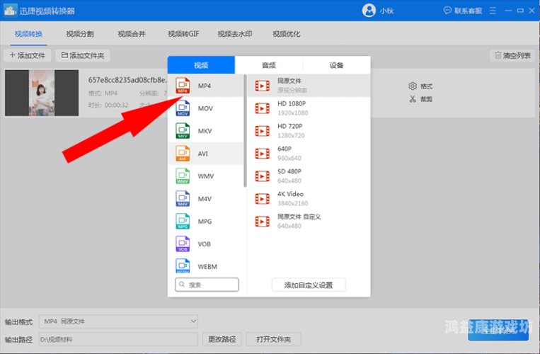 中文字幕网与中文资源站，无码影视资源的现状与未来