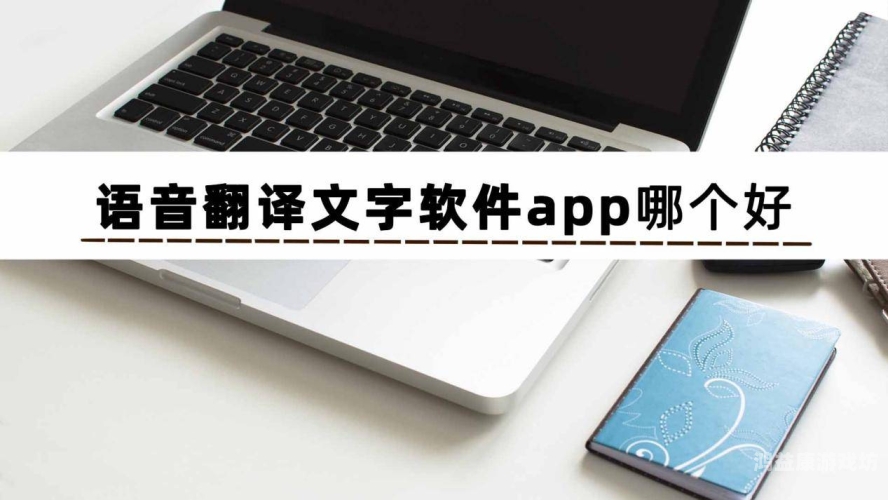 中文字幕亚洲综合，跨越语言障碍，探索多元文化的窗口