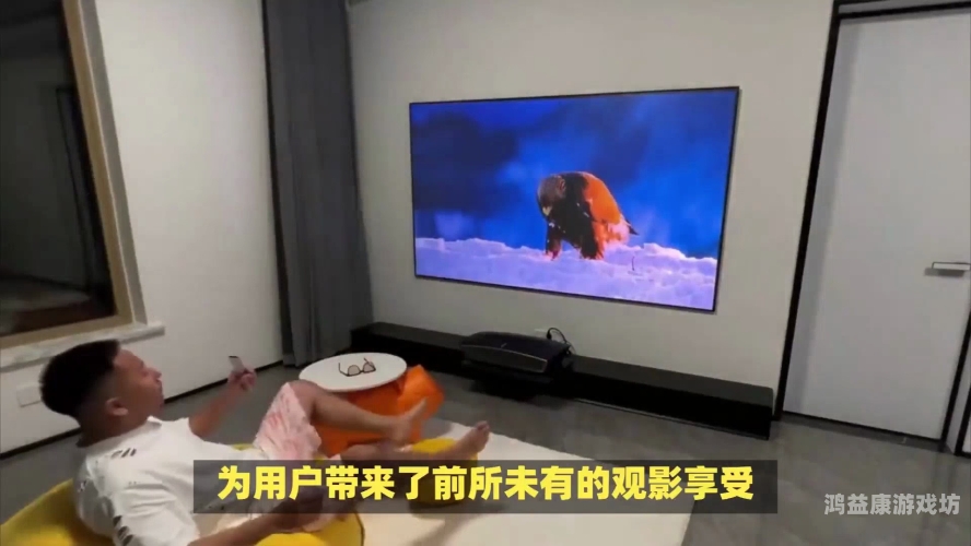 欧美一区不卡在线观看，高清流畅观影体验的全方位解析