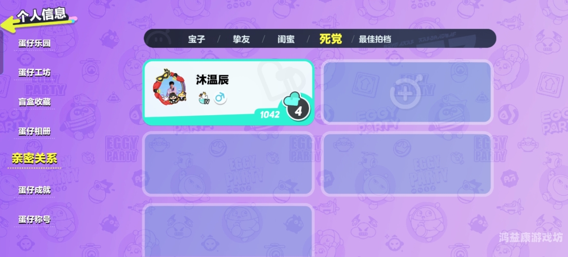 冷门但好玩的游戏，探索隐藏在历史长河中的经典之作冷门但好玩的游戏不氪金