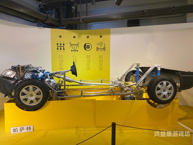 精品国产综合二区亚洲，探索中国制造的崛起与亚洲市场的融合
