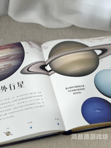 探索一本视频在线精品，优质内容与用户体验的完美结合一本是视频