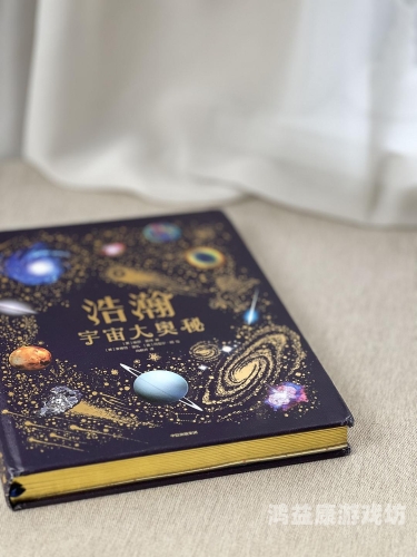 探索一本视频在线精品，优质内容与用户体验的完美结合一本是视频