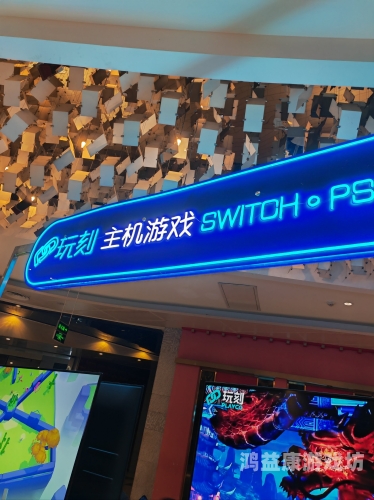 大地影院西瓜影院，开启您的专属视听盛宴之旅