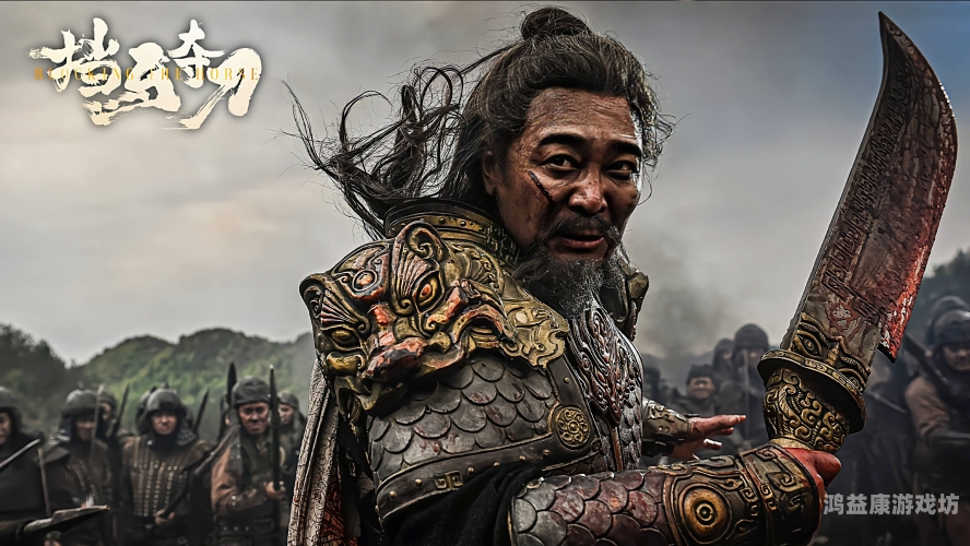霸刀战神，从草根到武神的传奇之路霸刀战神怎么关服了啊