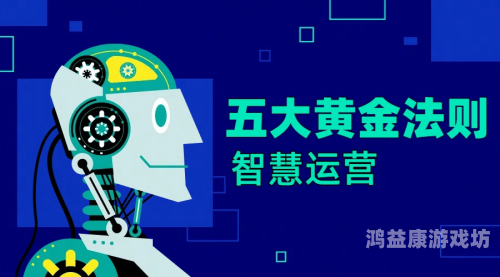 旧版本大全免费，探寻软件更新与系统优化的黄金法则旧版本大全免费游戏