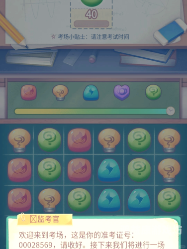 旧版本大全免费，探寻软件更新与系统优化的黄金法则旧版本大全免费游戏