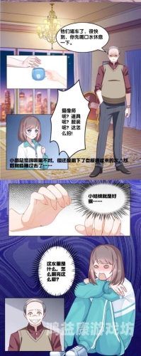 六月婷婷最新中文字幕网站，观影新选择还是版权陷阱？