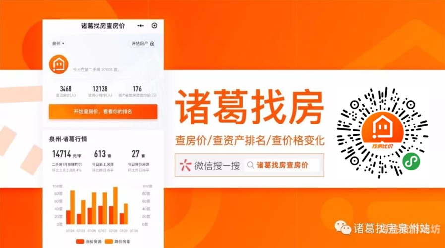 六月婷婷最新中文字幕网站，观影新选择还是版权陷阱？