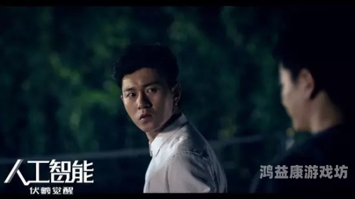 国产一级精品无码，影视行业的崛起与未来展望国产一级精品无码王拉拉升职记