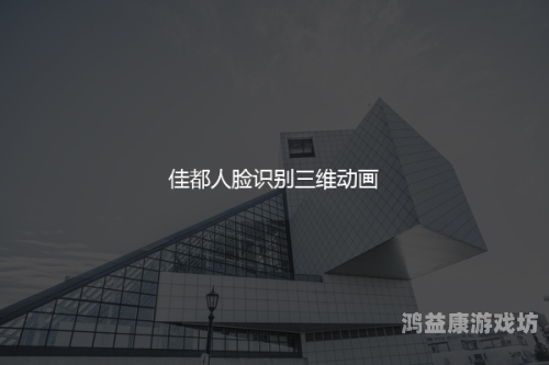 久久er热视频在这里精品，探索热门视频背后的魅力与趋势