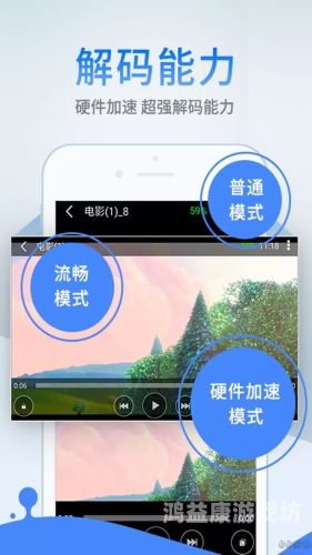 先锋影音资源，亚洲中文无码影片的现状与未来趋势分析先锋影音资源站加钱