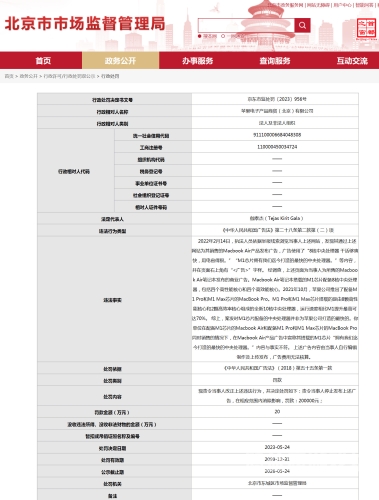 国产超碰人人爽人人做人人爱，解析国产手机市场的崛起与消费者偏好