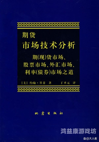 日本成人在线视频平台为何能实现流畅播放？技术解析与市场趋势