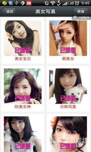 日韩精品少妇一区二区三区，深度解析亚洲时尚与文化的交融