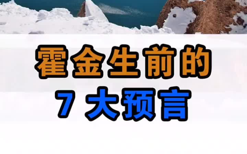 巨星成长计划攻略，揭秘娱乐圈成功秘诀，助你踏上明星之路