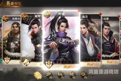 2021最新手游平台，探索移动游戏的新纪元