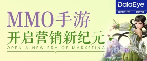 2021最新手游平台，探索移动游戏的新纪元
