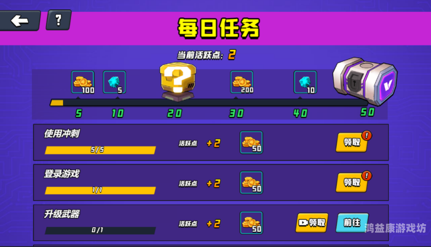 小游戏单机，休闲娱乐的新选择