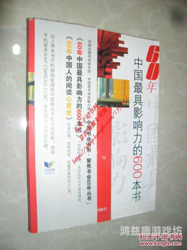 全球精品文化大观，欧美、亚洲与日韩的独特魅力与影响力