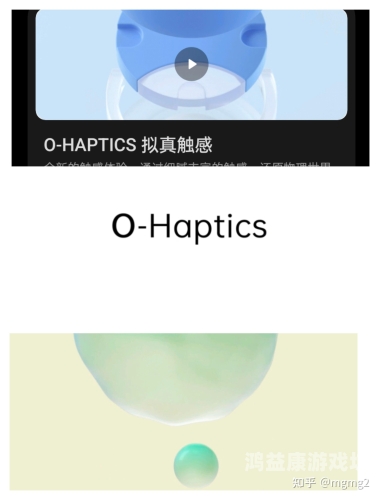 亚洲无线码在线高清，技术革新与用户体验的完美结合