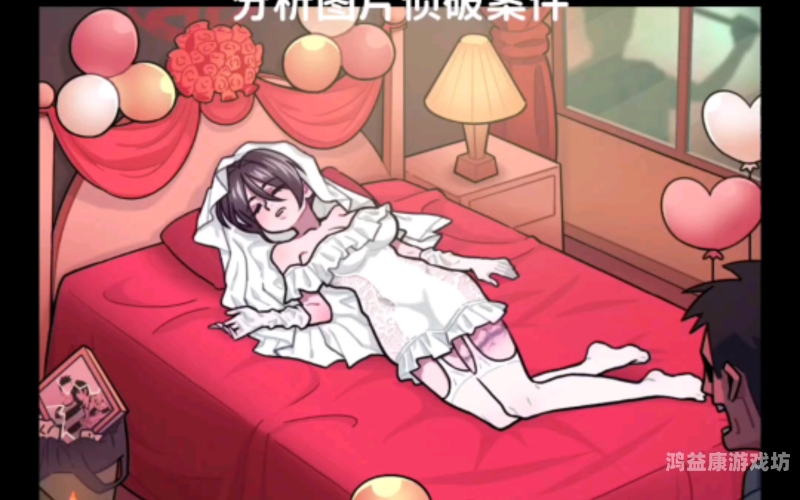 小女孩家中的惨案攻略，揭示家庭暴力的真相与应对策略小女孩的家中的惨案游戏