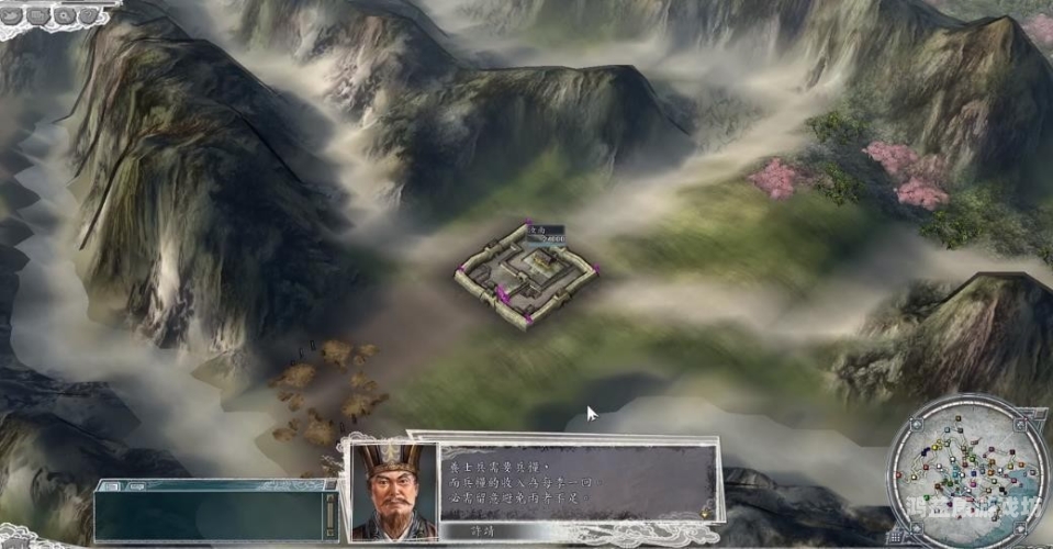 三国志11中文版，战略版中的史诗般征程