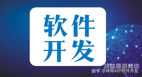 免费的行情软件app网站大揭秘，轻松掌握市场动态，投资决策更明智