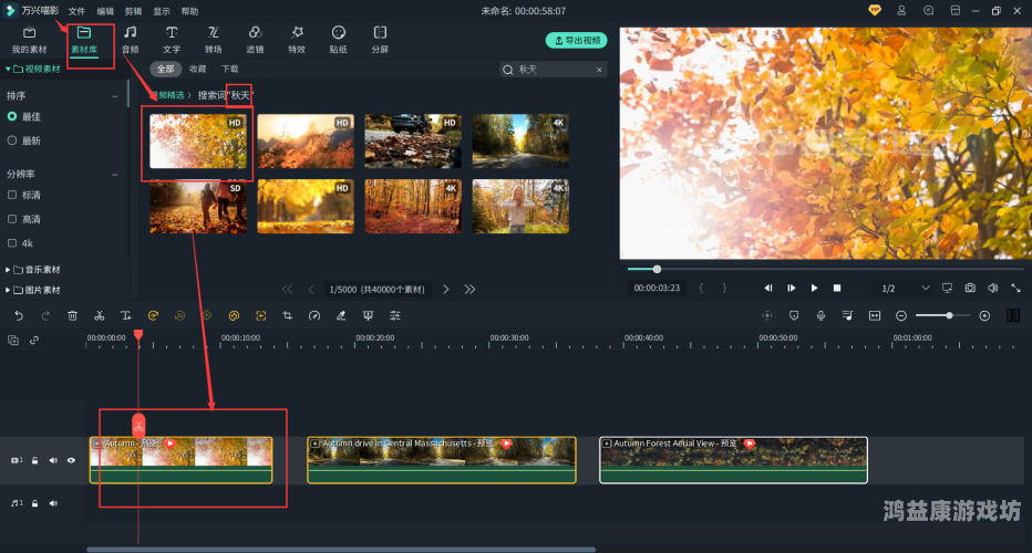 国语自产精品视频，探索本土创作的文化魅力与市场前景