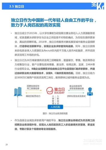 中文精品久久久久人妻不卡，优质内容与用户体验的双重保障