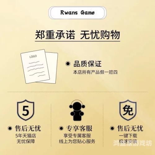 星际争霸2虫群之心免费，探索星际的无限可能