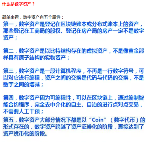 永久域名在线精品，如何选择与维护您的数字资产