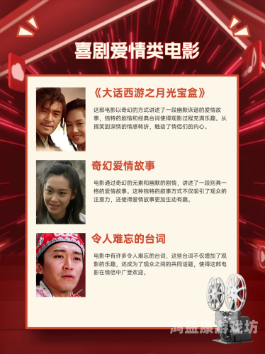手机免播看成片，轻松解决您的观影问题