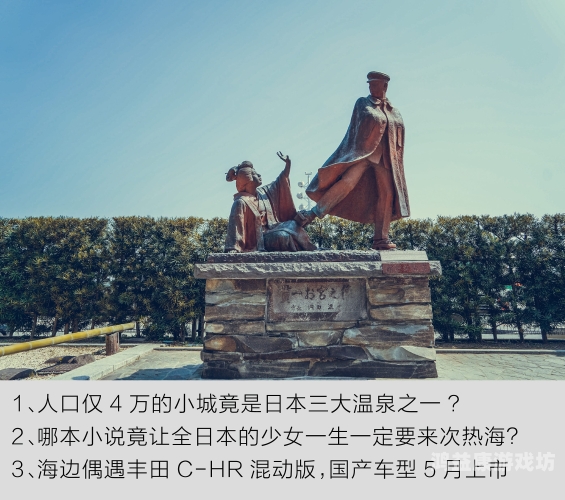 日本中文字幕二区高清，探索日本影视文化的窗口