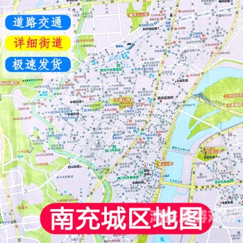 探寻城市中的独特地址，从街道名称到文化符号地址怎么才能显示到地图上