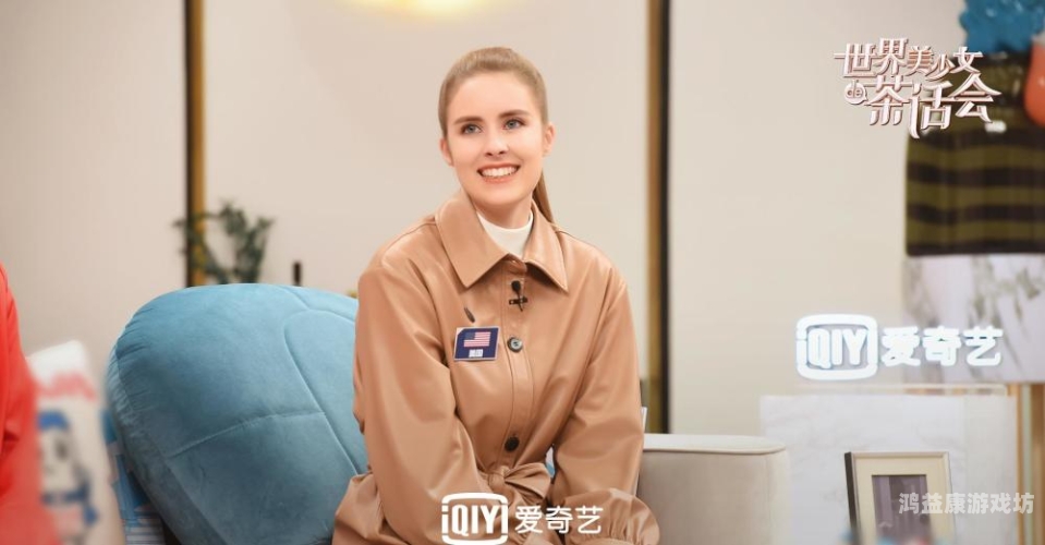 欧美高清在线影视平台崛起，黑人文化与多元表达的融合