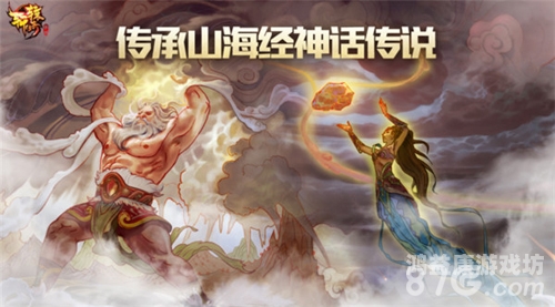 仙剑三详细攻略，探秘神话世界中的传奇之旅仙剑三详细攻略带地图