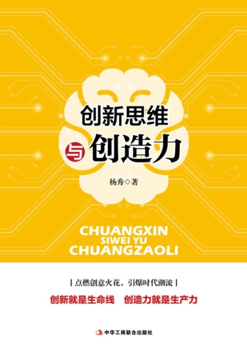 国产与欧美在线精品一区，文化交融与内容创新的新趋势