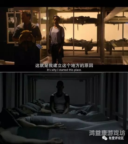 欲求不满放荡的女老板，职场权力与情感纠葛的深层剖析欲求不满放荡的女老板bd中文