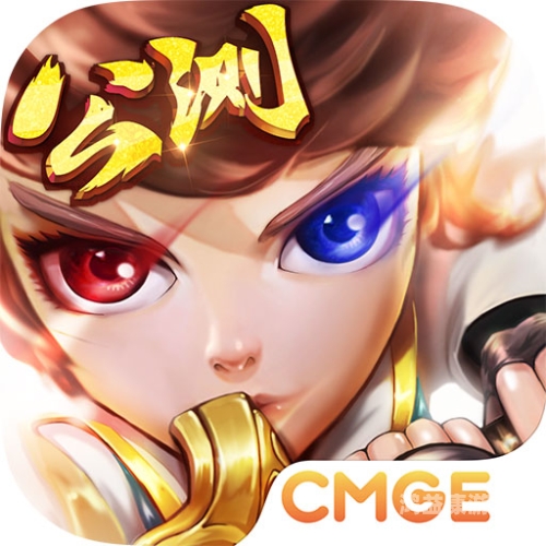 轩辕剑3手游版，重温经典，再创辉煌