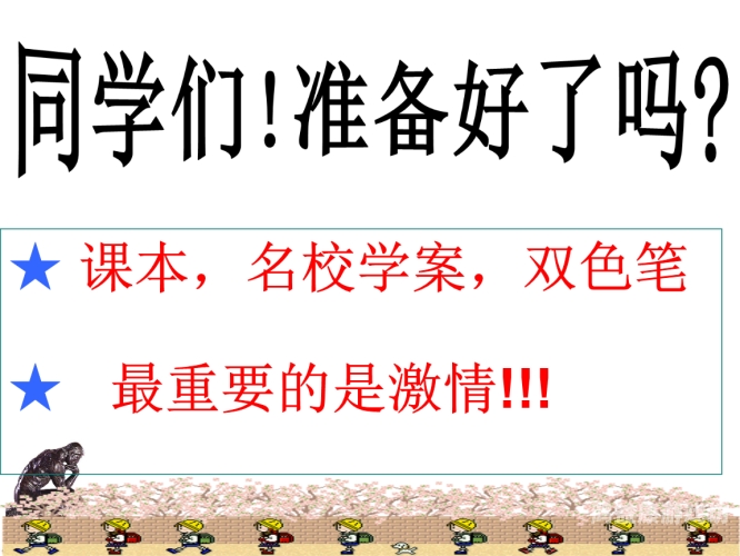 激情综合色综合久久综合，探讨多元化内容在数字时代的崛起