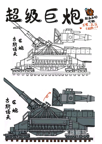 画个火柴人攻略，轻松掌握绘画基础与创意表达画个火柴人攻略海盗的战利品
