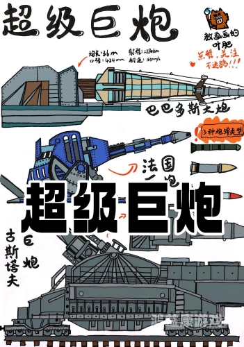 画个火柴人攻略，轻松掌握绘画基础与创意表达画个火柴人攻略海盗的战利品
