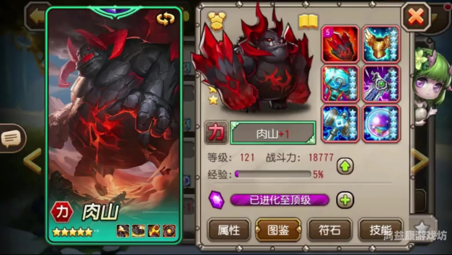 刀塔传奇怀旧服，重温经典，再现辉煌