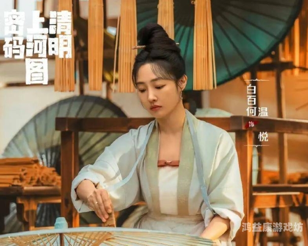 国产精品高清视亚洲中文，引领视觉盛宴的新潮流