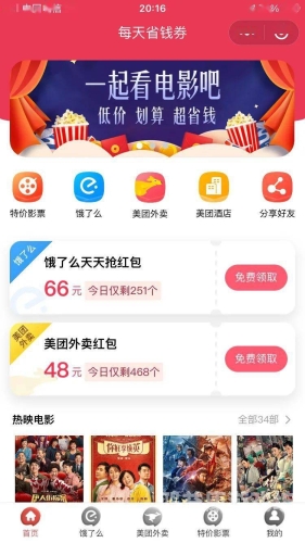国产97人人乐人人爱，解析其成功背后的秘诀与市场影响人人??