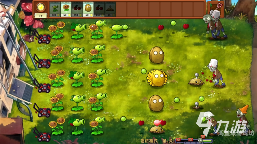 植物大战僵尸网页版，策略与趣味的完美结合杂交版植物大战僵尸网页版在线玩