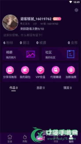 国内精品视频在线，探索优质内容，畅享视觉盛宴今天高清视频在线观看
